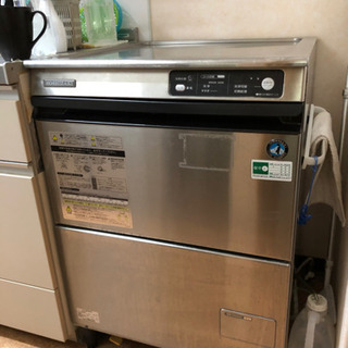 ホシザキ　食洗機　業務用