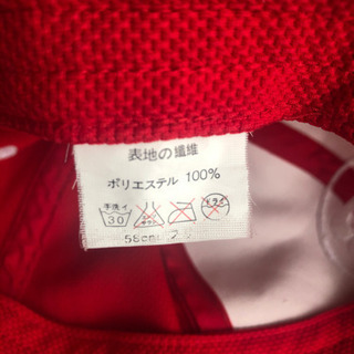 ブリーデン　釣り　キャップ  帽子　エギング　メバリング　アジング  アオリイカの画像