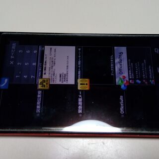 SoftBank　200SH　シャープ　SBM200SH　PANTONE 6の画像