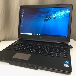 【入門用に！】【NEC製ノートPC】Celeron B840 メモリ4GB HDD250GB DVDスーパーマルチ WiFi搭載 Win10 Proの画像