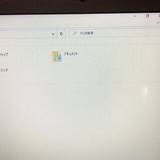 【入門用に！】【NEC製ノートPC】Celeron B840 メモリ4GB HDD250GB DVDスーパーマルチ WiFi搭載 Win10 Proの画像