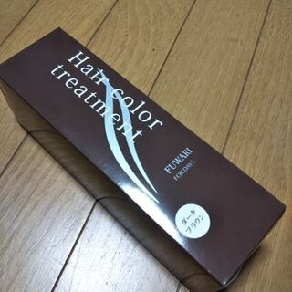 フォーデイズ ヘアカラー＆トリートメント