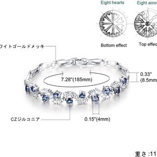 【新品】キュービックジルコニア レディース ブレスレット プラチナメッキ 長さ：18cm 金属アレルギー対応 バングル ブルー＆クリアの画像