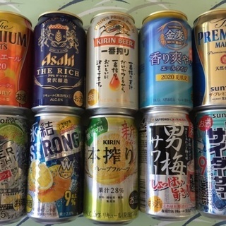 早い者勝ち【未開封】缶ビール等々21本の画像