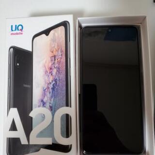 Samsung Galaxy a20