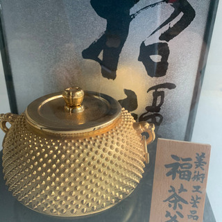 値下げ　金の招福茶釜の画像