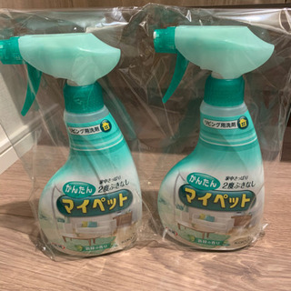 花王 かんたんマイペットスプレー 400ml 2本