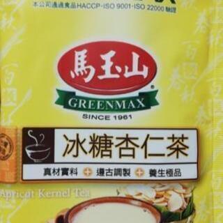 【金沢】杏仁茶　GREENMAX　馬玉山　Chinese alm...