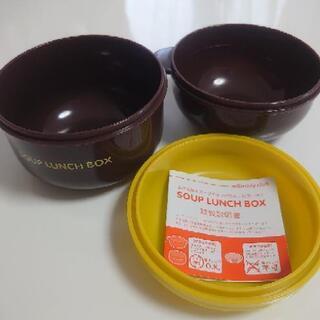 (決まりました！)　スープランチボックスの画像
