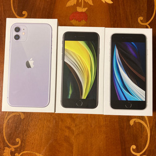 iPhone11 1箱、iPhoneSE2箱　空き箱計3箱