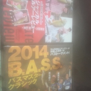 ジャッカルDVDバス🎣2️⃣セット【発送可】