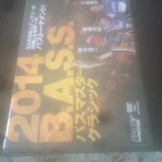 ジャッカルDVDバス🎣2️⃣セット【発送可】の画像