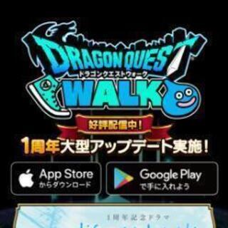 ドラクエウォーク・PokemonGo