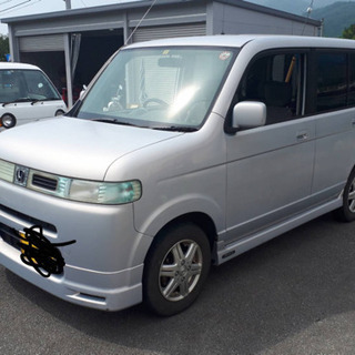 ザッツ　実働　7.6万キロ　車検R3.2まで