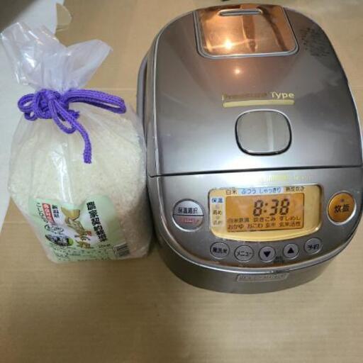 炊飯器とお米のセット　取り引き中です