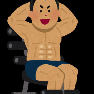 筋トレ好きな方！！