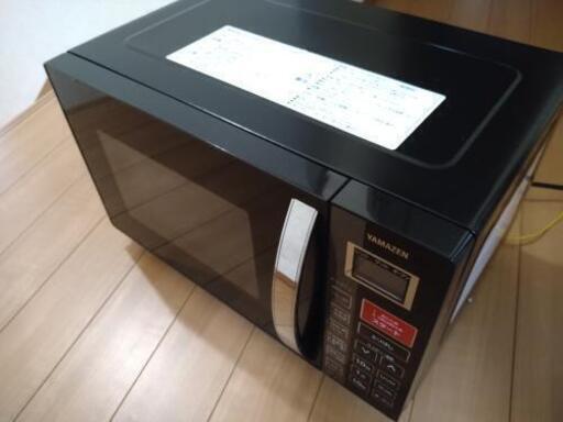 【中古品】オーブンレンジ　YAMAZEN　2016年製