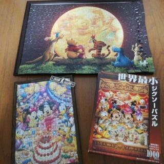 パズル三点。。