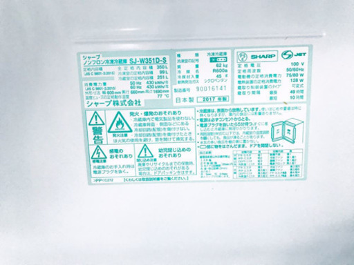✨送料設置無料✨高年式！大型洗濯機/冷蔵庫✨大人気！！