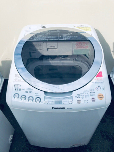 ✨送料設置無料✨大型冷蔵庫/洗濯機！二点セット♪