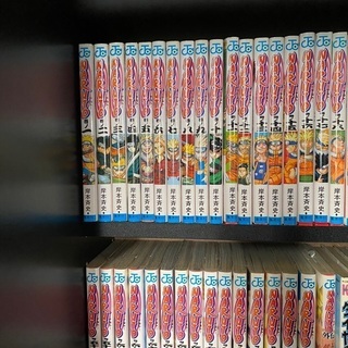 ナルト中古全巻