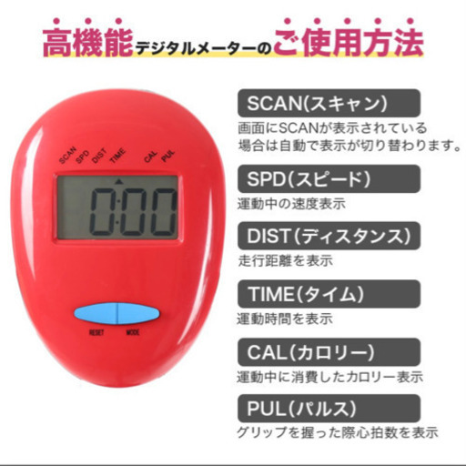 【値下しました】エアロバイク、フィットネスバイク、2020年3月購入