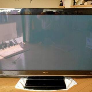 日立HITACHI WOOO P50-HR02 無料