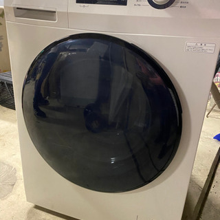 2017年製】無印良品 ドラム式洗濯機 8kg MJ-DW1