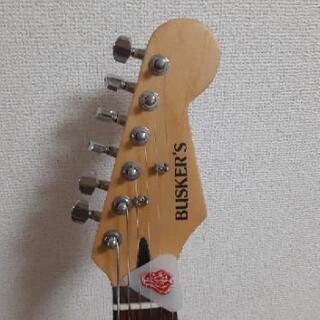 ギターセット