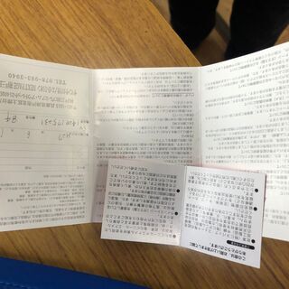 サマンサ　ヴェガ　チェーンショルダー　２ＷＡＹ　バッグの画像