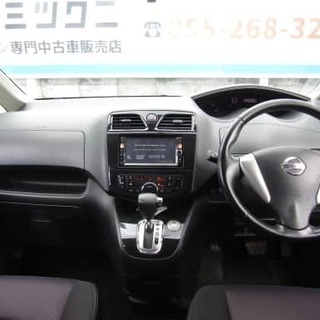 やっちゃえ、NISSANの画像