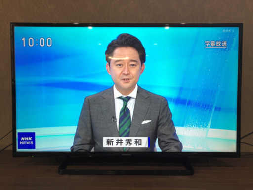 地上・ＢＳ・１１０度ＣＳデジタルハイビジョン液晶テレビ TH-42C305