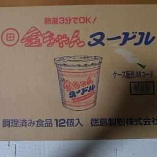 色々再投稿です