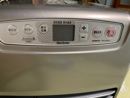 石油ストーブ
