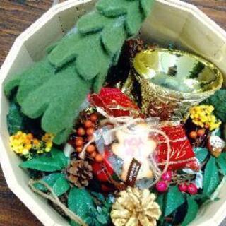 クリスマスオーナメントの画像