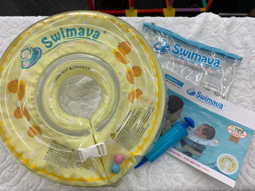 【成約御礼】浮き輪【swimava】レギュラーサイズ/スイマーバ/乳幼児/首装着/ガイドブック付き/エアポンプ付き/専用ポーチ付き[中古品]