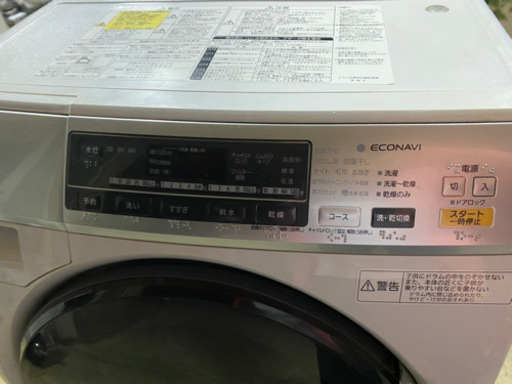 Panasonic パナソニック ドラム式洗濯乾燥機 NA-VD120L