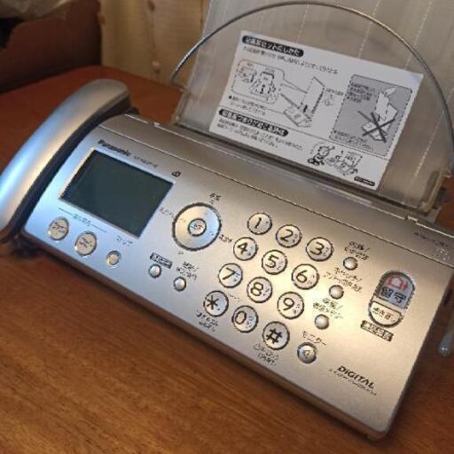 パナソニック 電話機　KX-PW505-S（子機なし）