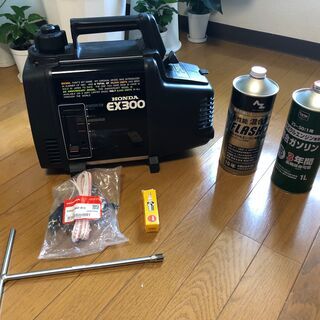 (SOLD) ホンダ　ＥＸ３００ 発電機　（小型）