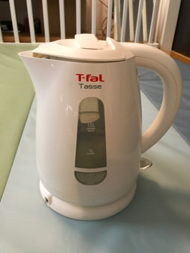 ティファール　ケトル　1.5L