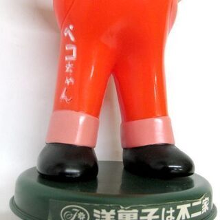 昭和レトロ☆不二家 ペコちゃん 首振り人形＆音が鳴るソフビ 3体