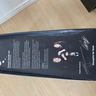 【未使用】フレンチカラフェセットの画像