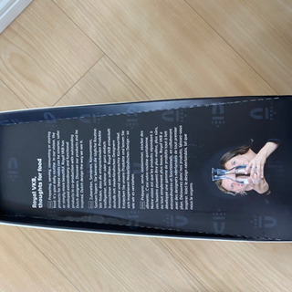 【未使用】フレンチカラフェセットの画像