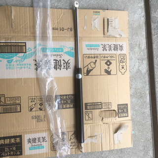 uxcell ガスダンパー