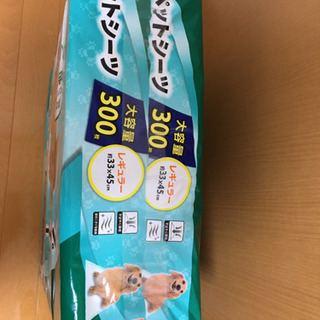 ペットシーツ☆300枚弱꙳★*ﾟの画像