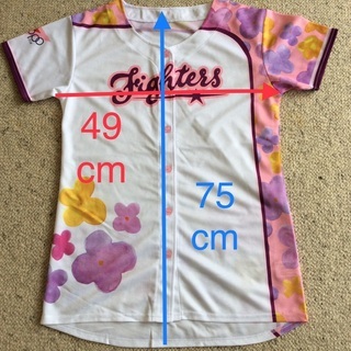 ファイターズ 応援ユニフォーム(レディース)
