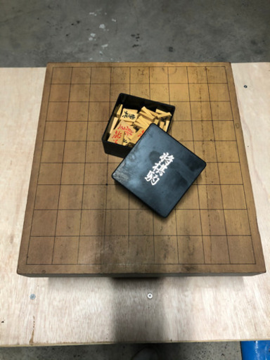 将棋盤セット