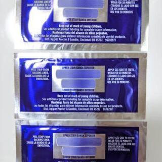 3dクレストホワイトニングテープの画像