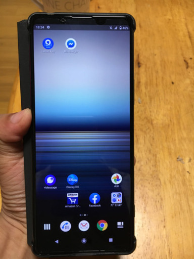 Xperia 1 ii ブラックほぼ新品シムフリー