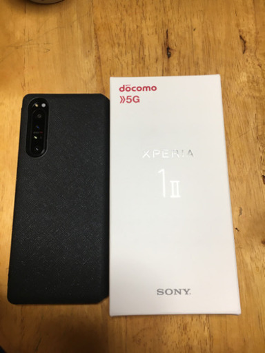 Xperia 1 ii ブラックほぼ新品シムフリー